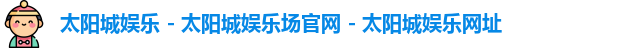 AG真人·(中国)官方网站
